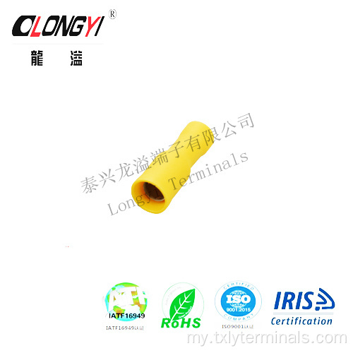 insulated Socket F2B Longyi Terminals ချိတ်ဆက်ထားသည်